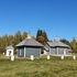Раков. Купель