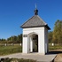 Раков. Часовня