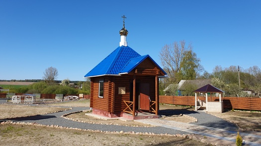 Великая Раёвка. Часовня иконы Божией Матери «Казанская»
