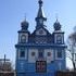 Телядовичи. Храм Святой Троицы