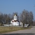 Острошицы. Храм Рождества Христова 