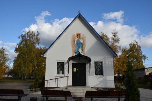 Любань. Храм иконы Божией Матери «Казанский»
