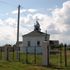 Малые Городятичи. Храм святителя Николая Чудотворца