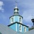 Таль. Храм Святой Троицы