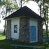 Марково. Храм Святой Троицы