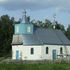 Турец-Бояры. Храм благоверного князя Александра Невского