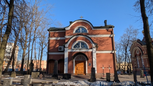 Мінск. Будынак (збудаванне) прыходскі 