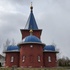 Михановичи. Храм святителя Димитрия Ростовского