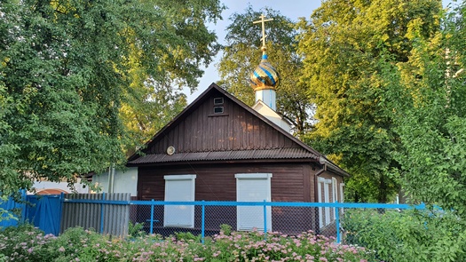 Минск. Храм иконы Божией Матери «Всецарица»