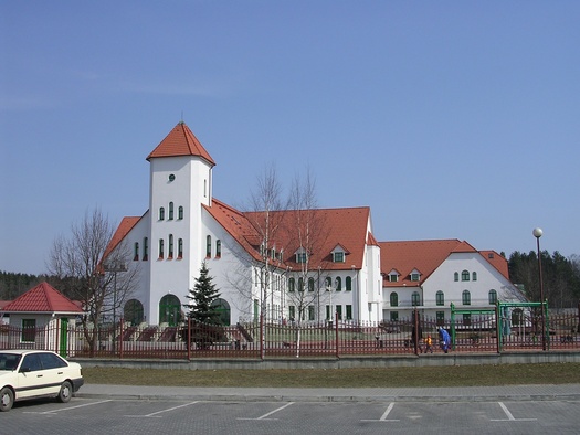 Минск. Дом милосердия