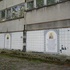 Минск. Храм священномученика Владимира Хираско