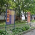Минск. Храм священномученика Владимира Хираско