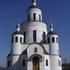 Минск. Храм иконы Божией Матери «Минская»