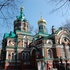 Минск. Храм благоверного князя Александра Невского