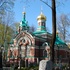 Минск. Храм благоверного князя Александра Невского
