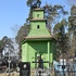Острошицкий Городок . Часовня
