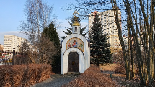 Минск. Часовня Духа Святого