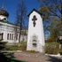 Минск. Храм равноапостольной Марии Магдалинины