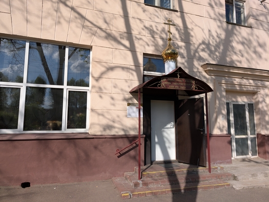 Мінск. Храм роўнаапостальнай княгіні Вольгі