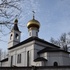 Минск. Храм Рождества Иоанна Прадтечи 