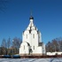 Мінск. Храм абраза Божай Маці "Сысканне загінуўшых"