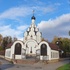 Мінск. Храм абраза Божай Маці "Сысканне загінуўшых"