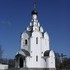 Мінск. Храм абраза Божай Маці "Сысканне загінуўшых"