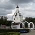 Мінск. Храм абраза Божай Маці "Сысканне загінуўшых"