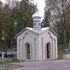 Снов. Храм Космы и Дамиана