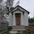 Снов. Храм Космы и Дамиана