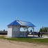 Красная Слобода. Часовня Архангела Михаила