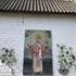 Рубежевичи. Храм святителя Николая Чудотворца
